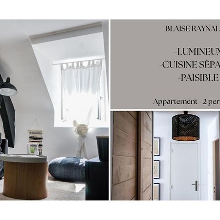 בריב-לה-גייארד La Cachette D Artistes - 1 Chambre מראה חיצוני תמונה